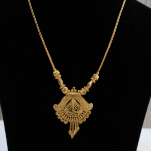 Ladies Chain 3..